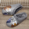 Warm slippers platform suitable for men and women, fashionable keep warm sesame oil, plus size