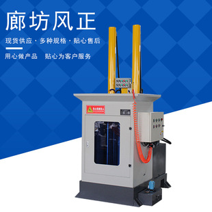 立式液压拉床拉齿机带提刀器高精度全自动立式多工位液压拉床定制-阿里巴巴