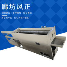 卧式液压拉床键槽机械液压拉床方孔圆孔卧式液压拉床定制厂家供应