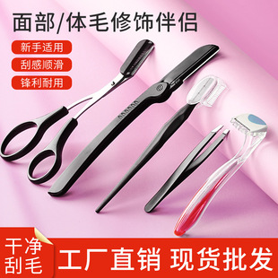 ���y������ü�����bü�Aü�����ë��˽̎�ë�wë��ëҸë��ë��