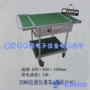 豪华电子加长推车