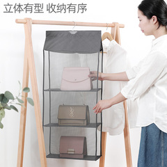 Bag storage bag household wardrobe hanging fabric storage hanging bag transparent leather bag multi-layer dust-proof storage artifact