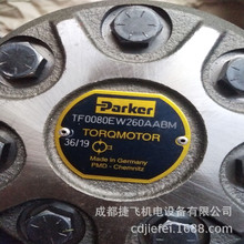 �R�_TF0080EW260AABM