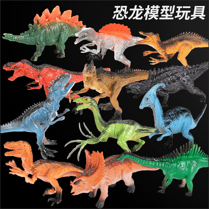 Puesto de juguete directo de fábrica de dinosaurio modelo de juguete de plástico simulación dinosaurio animal juguete niño juguete al por mayor