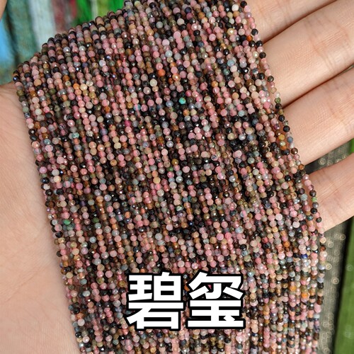 2mm faceted tourmaline garnet agate chalcedony gray moonlight turquoise small faceted angle loose beads jewelry accessories