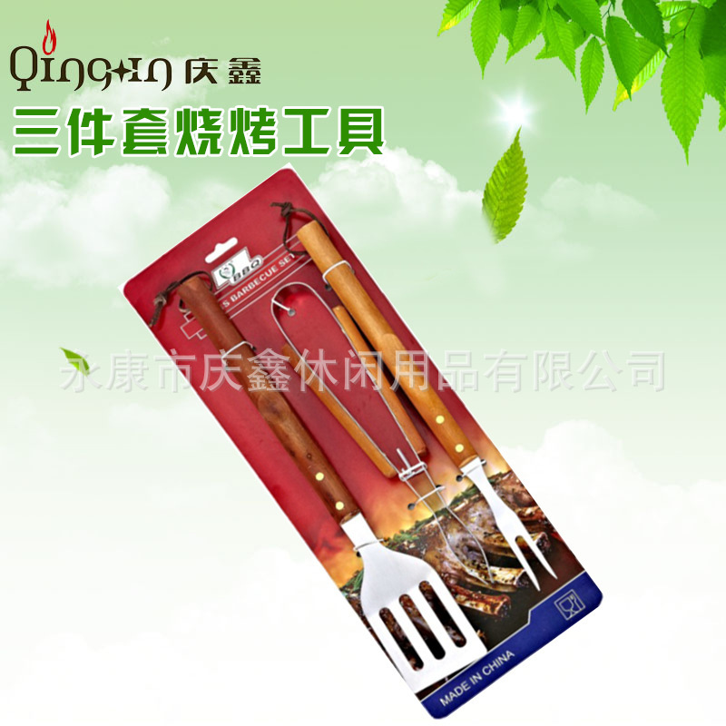 FUENTE fabricante de acero inoxidable herramienta de barbacoa traje de combinación 3-Piece Set traje de tarjeta de corbata