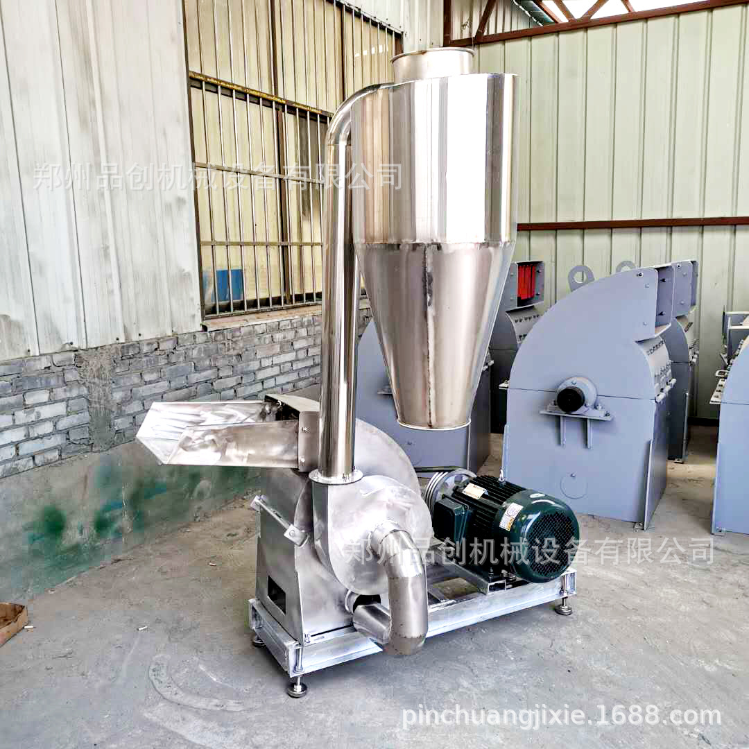 Supply 304 stainless steel spice grinder