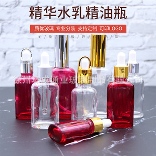 �¿��A����ƿ10ml20ml30ml 50ml�E�A�ιܾ��AҺ��ˮ�������bƿ