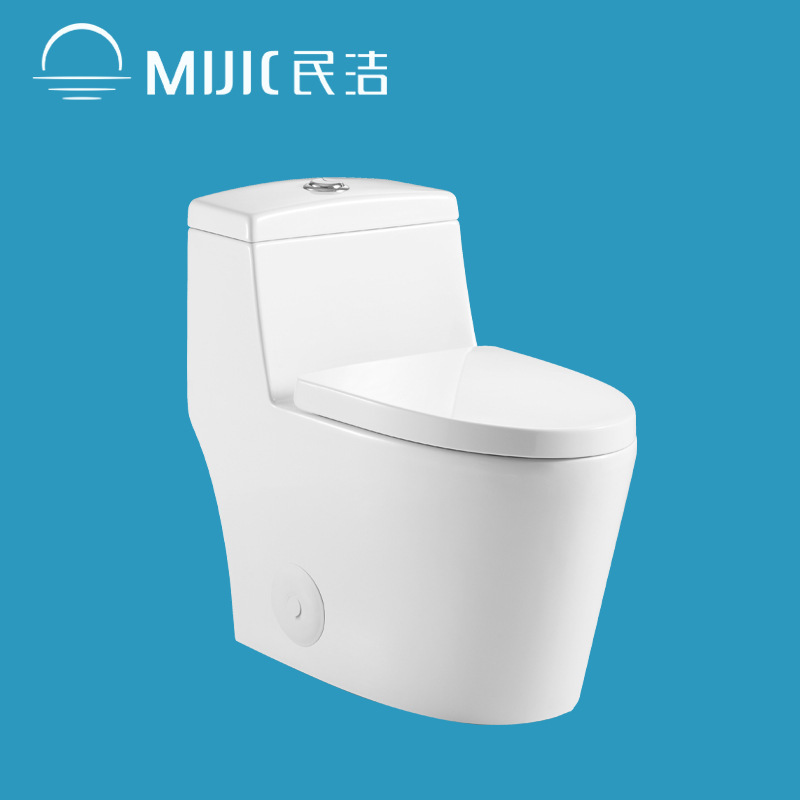 Minjie bathroom siphon toilet slow drop mute deodorant ceramic toilet cupc certified water-saving hotel toilet