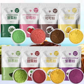 蛋白粉氨基酸;膳食纤维;其他冲调饮品