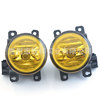 It is suitable for Honda 19-20 years of Civic Civic yellow glass fog light front halogen fog light total set set fog light bar light