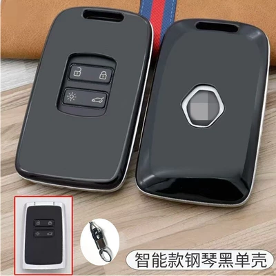 Static Rod/Key Bag key case Megane/Koleo carbon - black-without-buckle