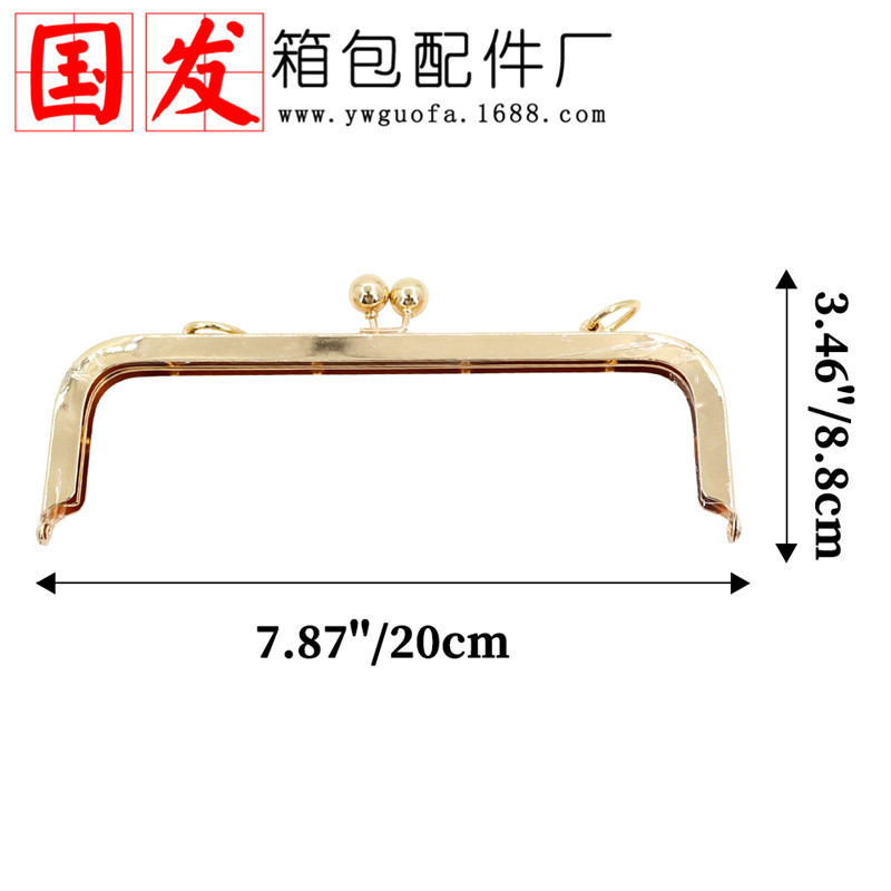 [Nuevo producto] agujero de tornillo 20 * 6.5cm cuadrado brillante retrogrado oro cruzado bolso de mano