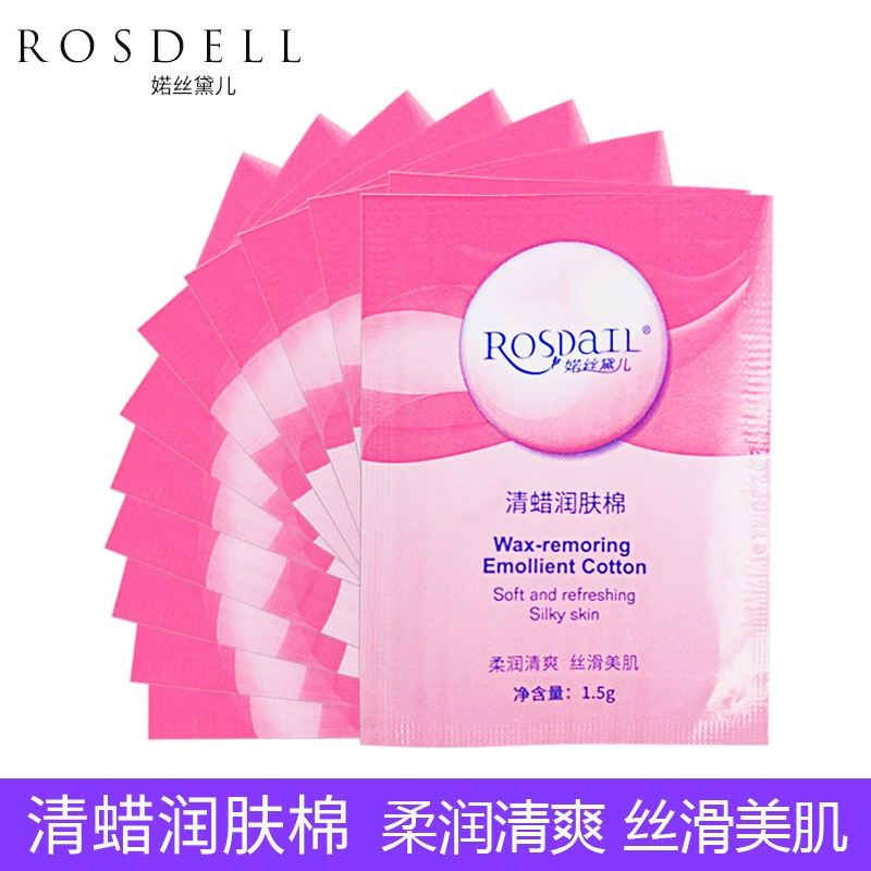 Натуральные товары для очистки воска увлажняющие салфетки для очистки тканей воск увлажняющий хлопок