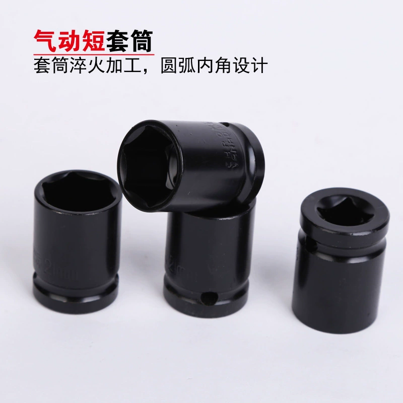 Hexagonal protective corner covers, lithium battery, electric wrench, scale 1:2, 2inch, 8-32mm