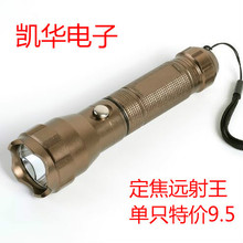 �S��ֱ���������Ͳ535�����h��ֱ��������LED��yʽ