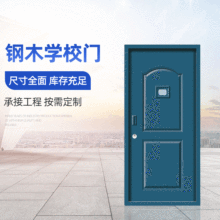 ������I�T���a�S�Ұ���ӆُ���Ҽ���ƌWУ�T���^�촰