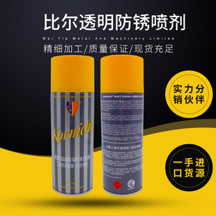 Ӣ���Ƞ�͸�����P��������ģ��͸��400ml���������P�ͬF؛���l