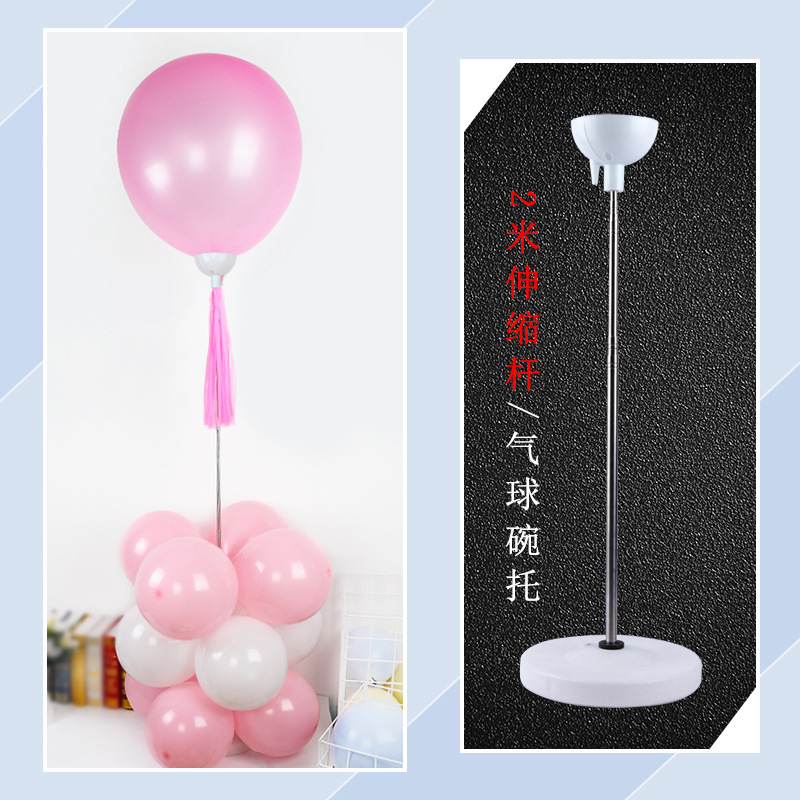 Wholesale wedding birthday party supplies 2 meters telescopic pole balloon bowl holder wedding decoration column road guide Wholesale wedding birthday party supplies 2 meters telescopic pole balloon bowl holder wedding decoration column road guide