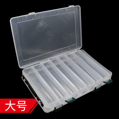 Double-sided storage box, O-type lure box, multi-grid fishing gear accessories box, fishing portable wooden shrimp box
