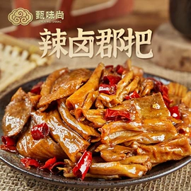 鸡肉零食;鸭肉零食;其他休闲食品