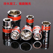 �t���R����t����Ͳ�^12.5mm1/2��������Ͳ����  ���w��Ͳ����