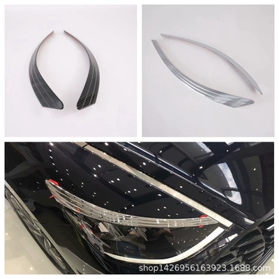 Lamp eyebrow Headlight Eyebrow Light Frame Decorative
