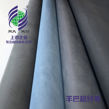 ��ͳ��wƤ�� ͬ�����l���l �q������ Ь�� ����� ����� ���wƤ