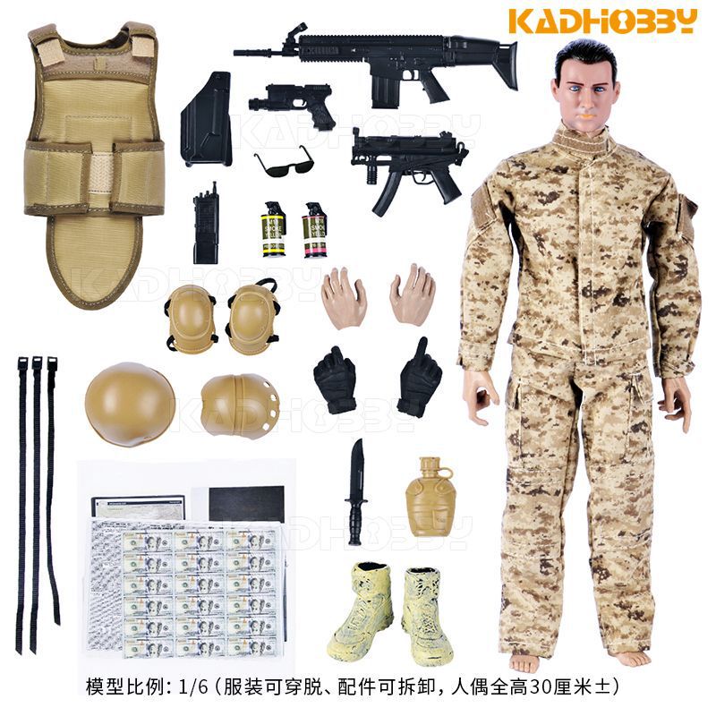 Pattiz Factory Direct Sales Nb Series 30cm Camouflage Plastic with Chicken Toy Gun Military Model 16 Soldier