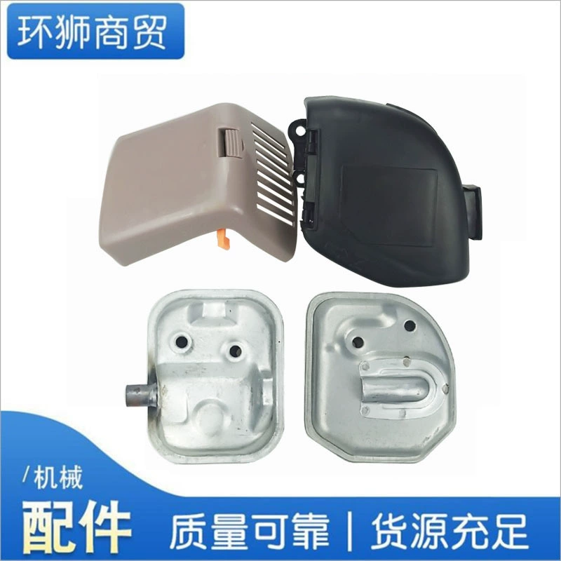 139FA газонокосилка воздушный фильтр в сборе 140F детали бензинового двигателя GX35 кусторез глушитель элемент воздушного фильтра