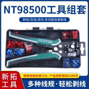 �羳�ք���𹤾����b �M�׉����Q���I���߄����Q�����������b