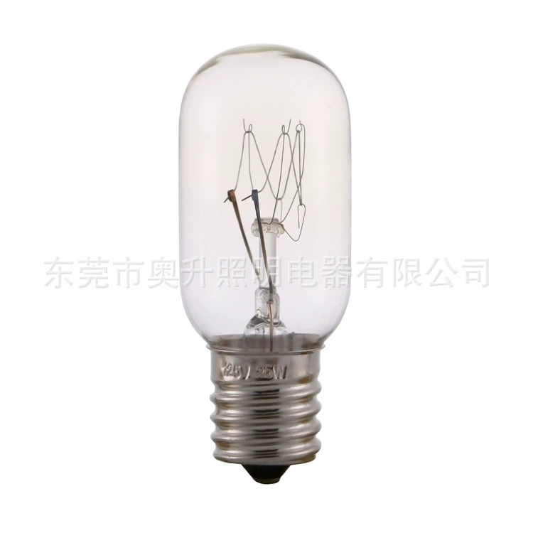 Quality bulb, aromatherapy, 25W, 40W