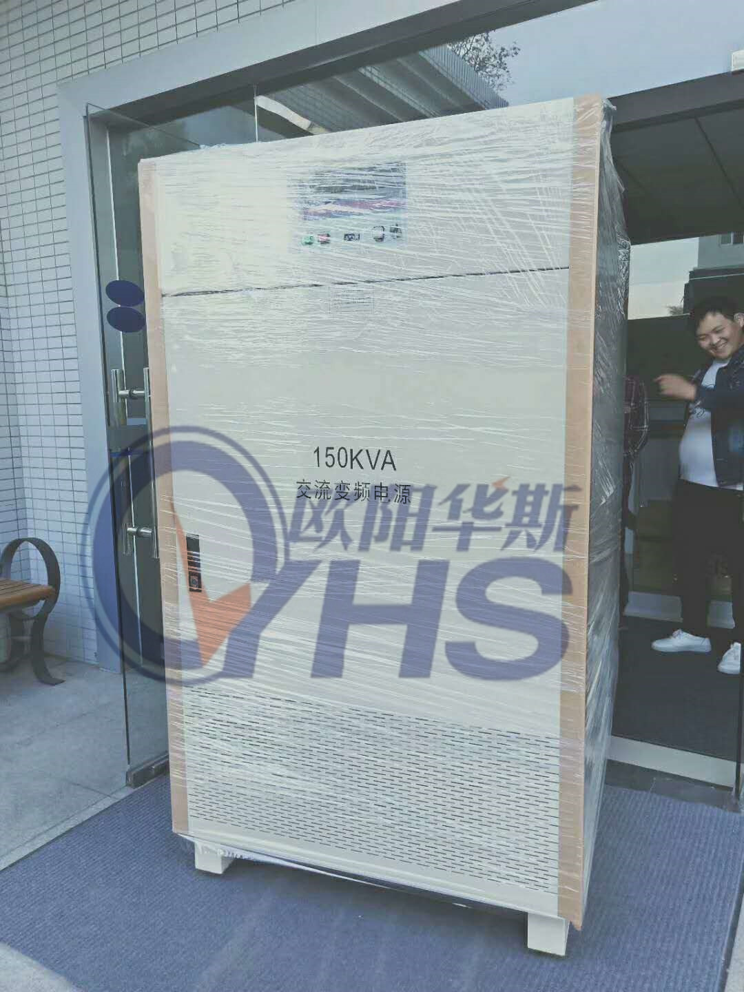 ����150KVA��Ƶ��Դ������ݸ�����ͻ��ֳ�������60HZ���ڲ�Ʒ