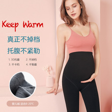 孕妇连裤袜保暖无调节扣无带加绒无缝一体打底袜全棉加厚光板托腹