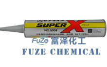 施敏打硬 SUPERX8008胶粘剂 (白、透明、黑） 333ML