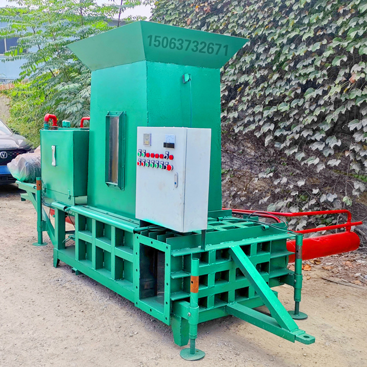 液压秸秆压缩套袋机 玉米芯秸秆压块机 全自动套袋包装机