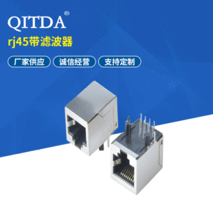 rj45ĸ��rj45���� rj45�B���� �Ӿ����� rj45�W�ڎ��V����