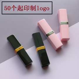 KH009 跨境款 四方黑色口红空管 唇膏管口红管包材 塑料 12.1mm