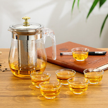 茶壶玻璃泡茶壶耐热加厚大容量功夫茶花茶壶具不锈钢内胆带过滤网