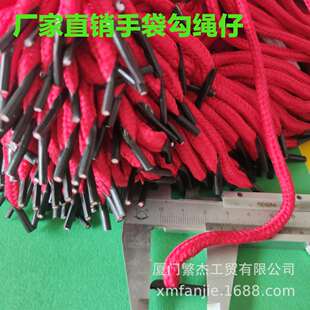 �Y�мtɫ�K�� �~β�K �d�]�����K�ִ��K �����K ���^�K  �ɫ����