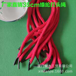 �����ִ��K �����K ���^�K �Y�мtɫ�K�� �~β�K �d�]�����K35CM