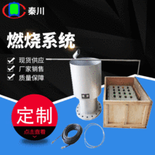 ú���ɢ�c��β��̎��ϵ�y ����Ԅ��c���b�� ���tú����ſ�