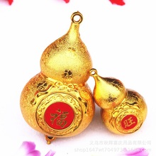 �����Ͻ�ɫ���J����·����wϲ�c��Ʒ�����^���b��Ї��Y���