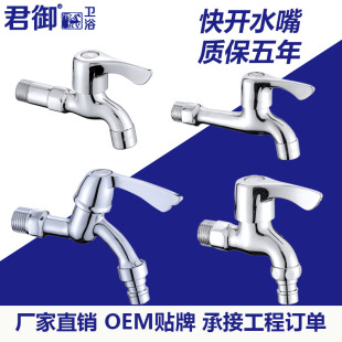 �S�~ϴ�C���^������_Сˮ���~�yо���L�ϰѳ�ˮ���^ϴ�C����