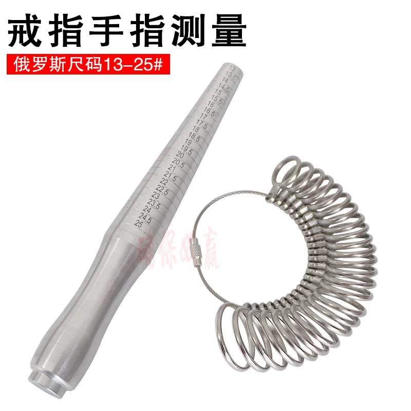 Русское кольцо размер пальца измерительное кольцо окружность пальца измерительное кольцо номер размер устройства круг инструмент