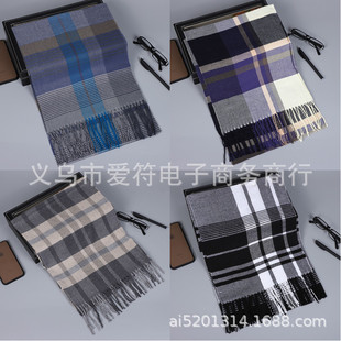 �羳��ʿ�����ٴ�r���ﶬ���Ӽ��L�Ӻ������H�������ů����Ů
