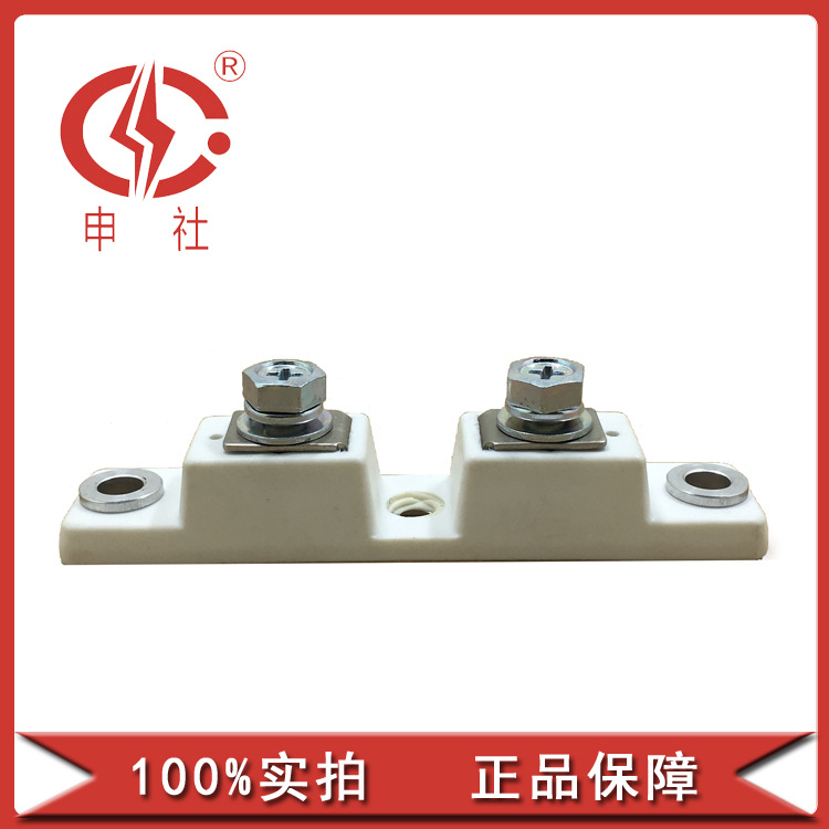 申社 常州瑞华申社 超快恢复模块MFDK(H)2000620T