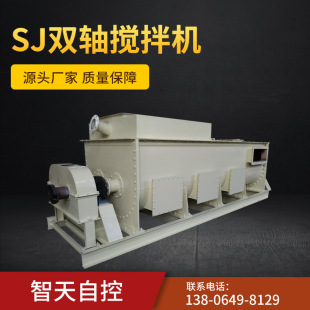 �p�S����C ���{�C  �{���� ��ʯ�������� SJϵ�� ������������C