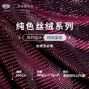 �z�q�C���y��z�q 280g��]�����q�� �ﶬ��Y���������b�r�в�