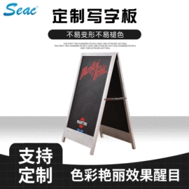 LED灯箱;LED发光字;酒架